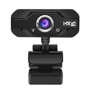 Webcam 5.0 BL-S50