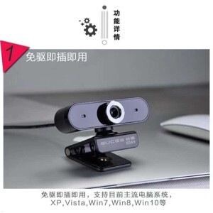 Webcam Gucee HD98 xoay 360 độ