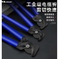 Weida Cáp Cắt Dây Cấp Công Nghiệp Vũ Nữ Thợ Điện Tangent Dây Phá Kìm Cắt Dây Bằng Tay Dây Dây Dây Kìm 120cm