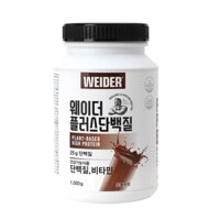 [Weider] Bột Protein Plus 1.02kg - Hương Socola