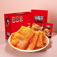 Weilong 18g konjac refreshing vegetarian tripe spicy hot pot flavor silk strips satisfy cravings snacks snack-Hihuan