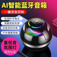 Weiting Smart AI Loa Bluetooth Điện thoại di động Âm thanh nổi nhỏ Loa siêu trầm Mini âm lượng cao Hộ gia đình Thẻ không dây ngoài trời yx3.26