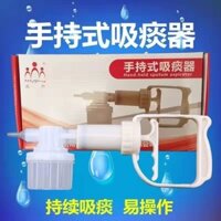 Weiyang Thiết bị hút đờm cầm tay Loại thủ công Người cao tuổi Trẻ em Người lớn Hộ gia đình Ống hút đờm y tế Thiết bị hút đờm di động #吸鼻器250306#