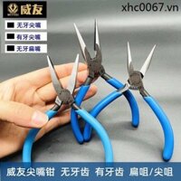 Weiyou Phong Cách Nhật Bản 16.6cm Kìm Kim Mini Kìm Dây Kìm chéo Kìm mũi phẳng không răng Kìm điện Kim chính xác