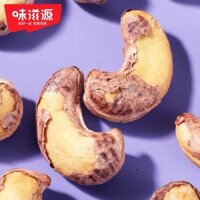 Weiziyuan màu tím hạt điều