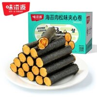 WEIZIYUAN RIEWEEED FLOSS Sandwich Roll 250g Box Box Crispy Seaweed