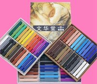 Wenhuatang Màu Bột Bàn Chải Sơn Dầu Sơn Dính 48 Màu 24 Màu 12 Màu Carbon Phác Thảo Trắng Nổi Bật Bột