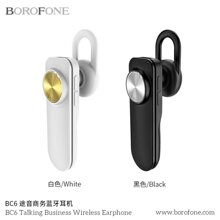 Tai nghe bluetooth Borofone BC6