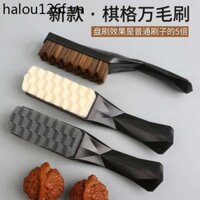 Wenwan Bàn Chải Carbon Xám Boron Bột Giấy Len Bàn Chải Mười Ngàn Tóc Walnut Hericium Head King Kong Chuyên Dụng Lông Cứng
