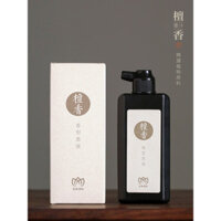 Wenxintang [Sandalwood Ink] Mực đặc biệt cho thư pháp mực dầu thơm