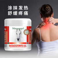Western Seven Grass Horse Chestnut Massage Gel Body Vai Cổ Eo Chân Massage Kem Ngựa Chestnut Cream Generation 2025.21,