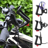 Wharick 1 Bộ Giá Đỡ Bình Nước Xe Đạp Tay Cầm Có Thể Điều Chỉnh Gương Chiếu Hậu Treo Gắn Xe Máy MTB Xe Đạp Đi Xe Đạp Cốc Nước Giá Để Đồ Phụ Kiện Xe Đạp