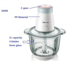 Máy xay thịt Deerma DEM-JR05