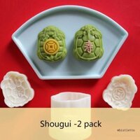 Whi Rùa Hình MoonCakes Khuôn Báo Chí Cookie Tem MoonCakes Maker Trang Trí Dụng Cụ