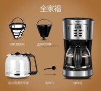 Whirlpool / xoáy nước WCF-CD151D Máy pha cà phê Máy pha cà phê Cốc thủy tinh Lọc lưới Phụ kiện van nhỏ giọt