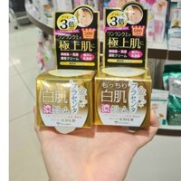 WHITE LABEL® PLACENTA RICH GOLD CREAM – kem dưỡng trắng da đậm đặc tinh chất Placenta vàng Hủ: 60g