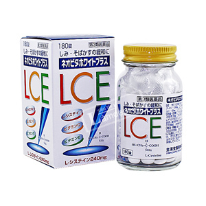 Thuốc trị nám White-Plus L.C.E