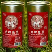 White Puree Beer Lon Bia trắng Xiandi Craft Trung Hoa 4.7% vol 1 lit Cổ Lão Gia