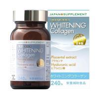 Viên uống trắng da trị nám Collagen Whitening Aishodo