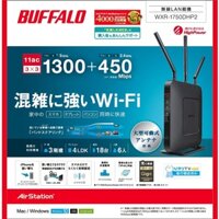 Wifi Buffalo WXR-1750DHP2, router, wifi, repeater (Fullbox)