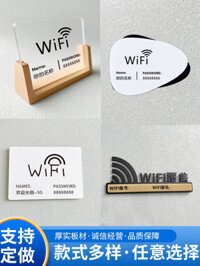 Wifi Nhắc Nhở Ký Miễn Phí Không Dây Mật Khẩu Ấm Bảng Hiệu Acrylic Ký Hiệu Máy Tính Để Bàn Sáng Tạo Miếng Dán Dọc Khách Sạn Tùy Chỉnh Thương Hiệu Hộ Gia Đình Tùy Chỉnh