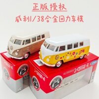 Willie welly Hợp Kim Xe Mô Hình Volkswagen T1 Xe Buýt 1: 36 Xe Kéo Lại Đồ Chơi Xe Bộ Sưu Tập Bé Trai Quà Tặng