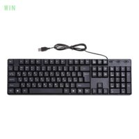 Win Bàn phím Nga Thay thế nền màu đen với chữ trắng cho máy tính xách tay Máy tính xách tay Máy tính để bàn