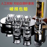 Wine Set2Two6Wine Glass Set Bullet Glass Small Liquor Glass Home Use White Wine Glass Glass Shot Glass IM0Z