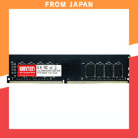 WINTEN Desktop PC Memory DDR4 3200 PC4-25600 8GB 288Pin CL22 1.2V DIMM [5-Year Warranty & Compatibility Guarantee] LODIMM SDRAM Internal Memory Expansion Memory PC Memory WT-LD3200-8GB 5635