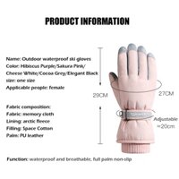 Winter Gloves Snowflakes Skiing Touch Screen Fleece Windproof Cycling Gloves