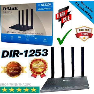 Wireless AC1200 MU-MIMO Gigabit Router D-Link DIR-1253