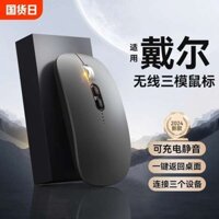 wireless charger mouse Gaming wireless mouse Wireless mouse Chuột Bluetooth không dây Chuột có thể sạc lại im lặng Máy tính xách tay không giới hạn Trò chơi văn phòng Thích hợp cho Dell