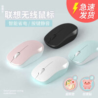 wireless charger mouse Gaming wireless mouse Bluetooth wireless mouse Razer Official Flagship Store Chuột không dây Tắt tiếng Cô gái Trò chơi văn phòng tiện dụng phổ biến Thích hợp cho Lenovo