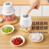 Wireless Electric Garlic Press Household Kitchen Meat Grinder Small Garlic Crusher Chili Sauce Dipping Stirring I1t1