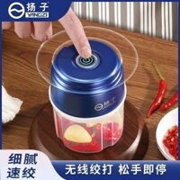 Wireless Electric Meshed Garlic Device Garlic Press Garlic Pounding Garlic and Pepper Sauce Dipping Kitchen Household Meat Grinder Small rJaZ