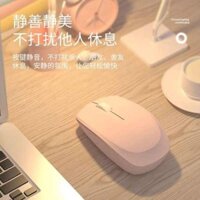 Wireless mouse Bluetooth wireless mouse wireless charger mouse Máy tính xách tay Chuột không dây Bluetooth Tắt tiếng cho bé gái Văn phòng có thể sạc lại Thích hợp cho máy tính Dell Lenovo Huawei 3879
