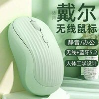 Wireless mouse Gaming wireless mouse wireless charger mouse Chuột Bluetooth Không Dây Tắt Tiếng Văn Phòng Sạc Tay Bé Gái Dễ Thương Laptop Máy Tính Điện Thoại Di Động Thích Hợp Cho Lenovo