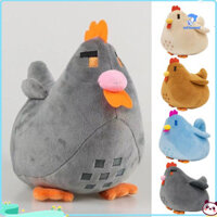 Wirlsweal Gà Sang Trọng Búp Bê 7.9 Inch Thú Nhồi Bông Gối Trò Chơi Ngoại Vi Gà Con Hình Động Vật Đệm Quà Tặng Bất Ngờ Cho Ngày Trẻ Em Sinh Nhật Giáng Sinh