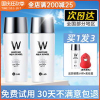 WLAB Kem chống nắng Nữ Bảo vệ UV Facial UV Hai trong một Walb Chống truyền mụn Acne kem chống nắng giá học sinh