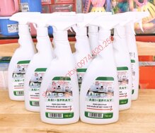 Dung dịch sát khuẩn ASI - SPRAY 750ml