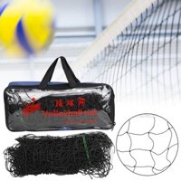 [Wma] Lưới bóng chuyền bãi biển tiêu chuẩn Lưới đào tạo dây thép viền chuyên nghiệp