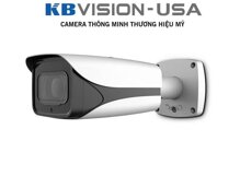 Camera IP hồng ngoại Kbvision KX-A2005Ni - 2MP