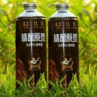Wojiabo nhãn đen lon 1 lít nắp vặn - bia lúa mì Trung Quốc kiểu Bỉ