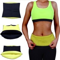 Women Hot Neoprene Body Shaper Slimming Waist Trainer Trimmer Corset Slim Belt TQ(92)