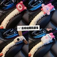 Women's Car Anti-Drop Car Interior Decoration Complete Collection of Car Seats Leak-Proof Plug Car Chair Side Crevice Gap LqaE