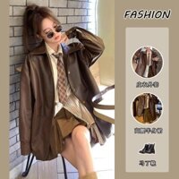 Women's Fall 2025 New Korean Style Short Coffee Color Leather Jacket Striped Shirt High-end Skirt