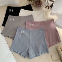 Women's Slim Fit Threaded Legging Shorts Safety Pants