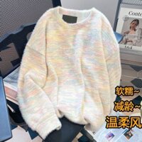 Women's SweaterinsRainbow Lazy and Loose Soft Glutinous Gentle Knitted plus Fluff Younger Women's New round Neck Sweater Autumn and Winter RWSN