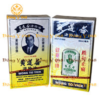 Wong to Yick 50ml - Dầu xoa bóp Huỳnh Đạo Ích Hong Kong 50ml – Hỗ Trợ Xương Khớp