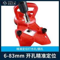 Worneng Dụng Cụ Đá phiến Ngói Thủy Tinh Mở Lỗ Định Vị Tường Đất Ống Nước Khoan Lỗ Tròn Mũi Khoan Cố Định Hút Cốc
